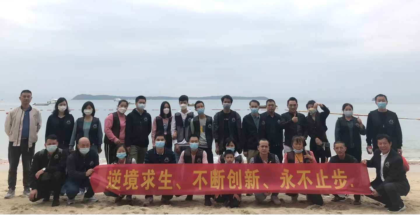 堅持凝聚團隊力量，深圳豐科機械組織開展深圳2日游活動！? 